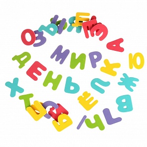 Набор для купания и обучения 33 русские буквы, пвх (Играем вместе, LX-RL01 24)